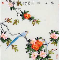 Chinese Flowers&Trees Painting - CNAG012143