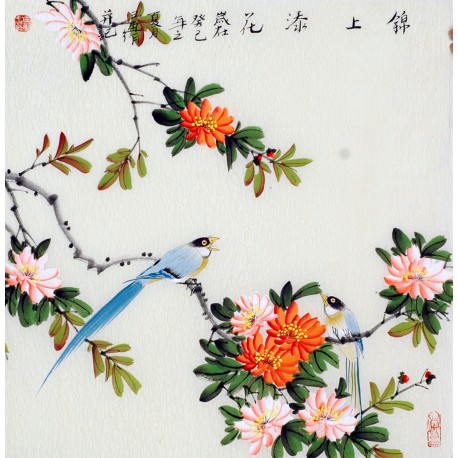 Chinese Flowers&Trees Painting - CNAG012143