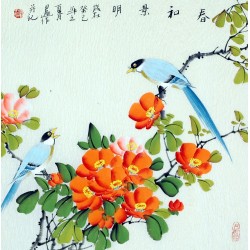 Chinese Flowers&Trees Painting - CNAG012145