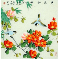 Chinese Flowers&Trees Painting - CNAG012146