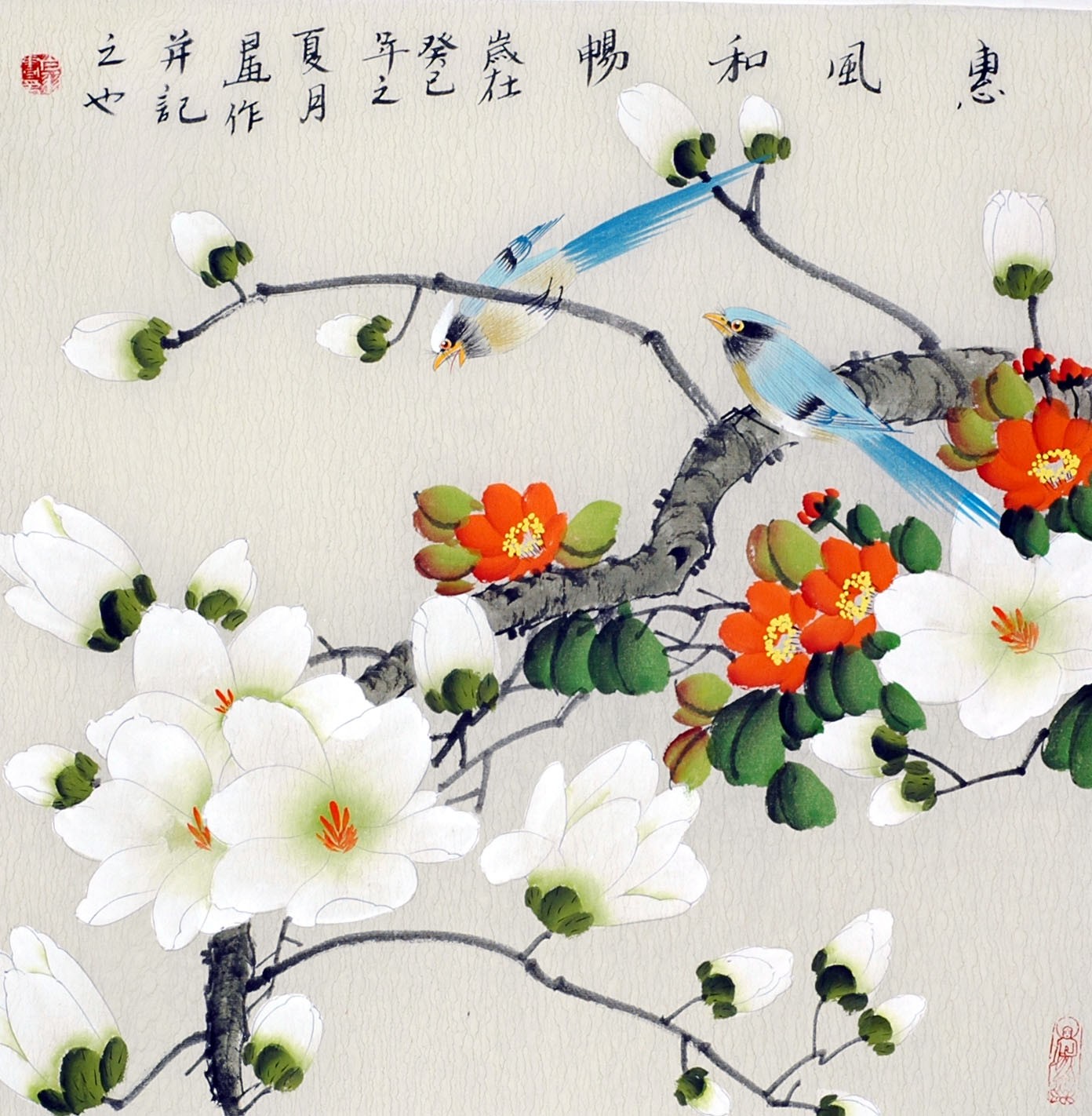 Chinese Flowers&Trees Painting - CNAG012147
