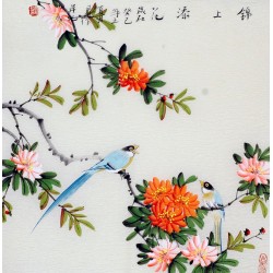 Chinese Flowers&Trees Painting - CNAG012149