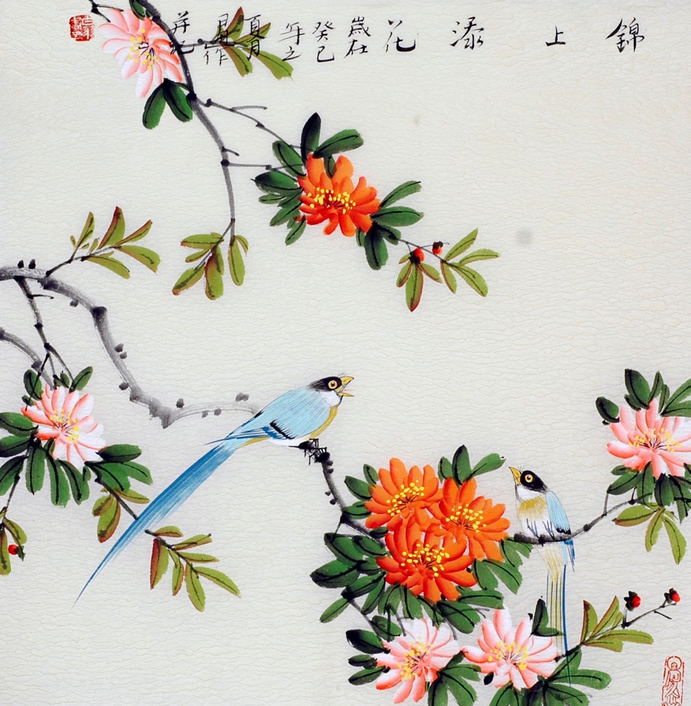 Chinese Flowers&Trees Painting - CNAG012149
