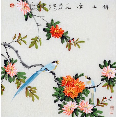 Chinese Flowers&Trees Painting - CNAG012150