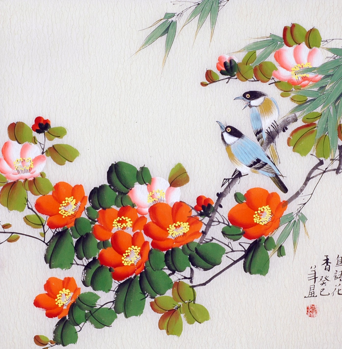 Chinese Flowers&Trees Painting - CNAG012152
