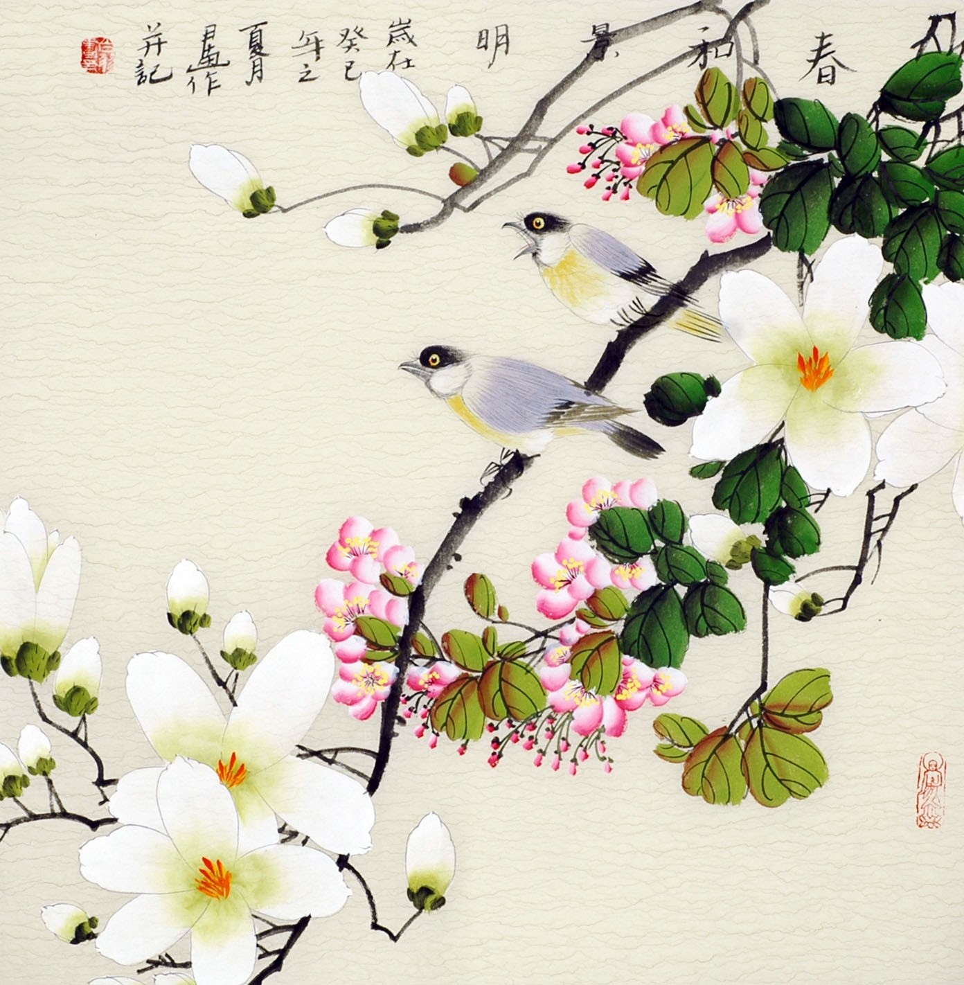 Chinese Flowers&Trees Painting - CNAG012153