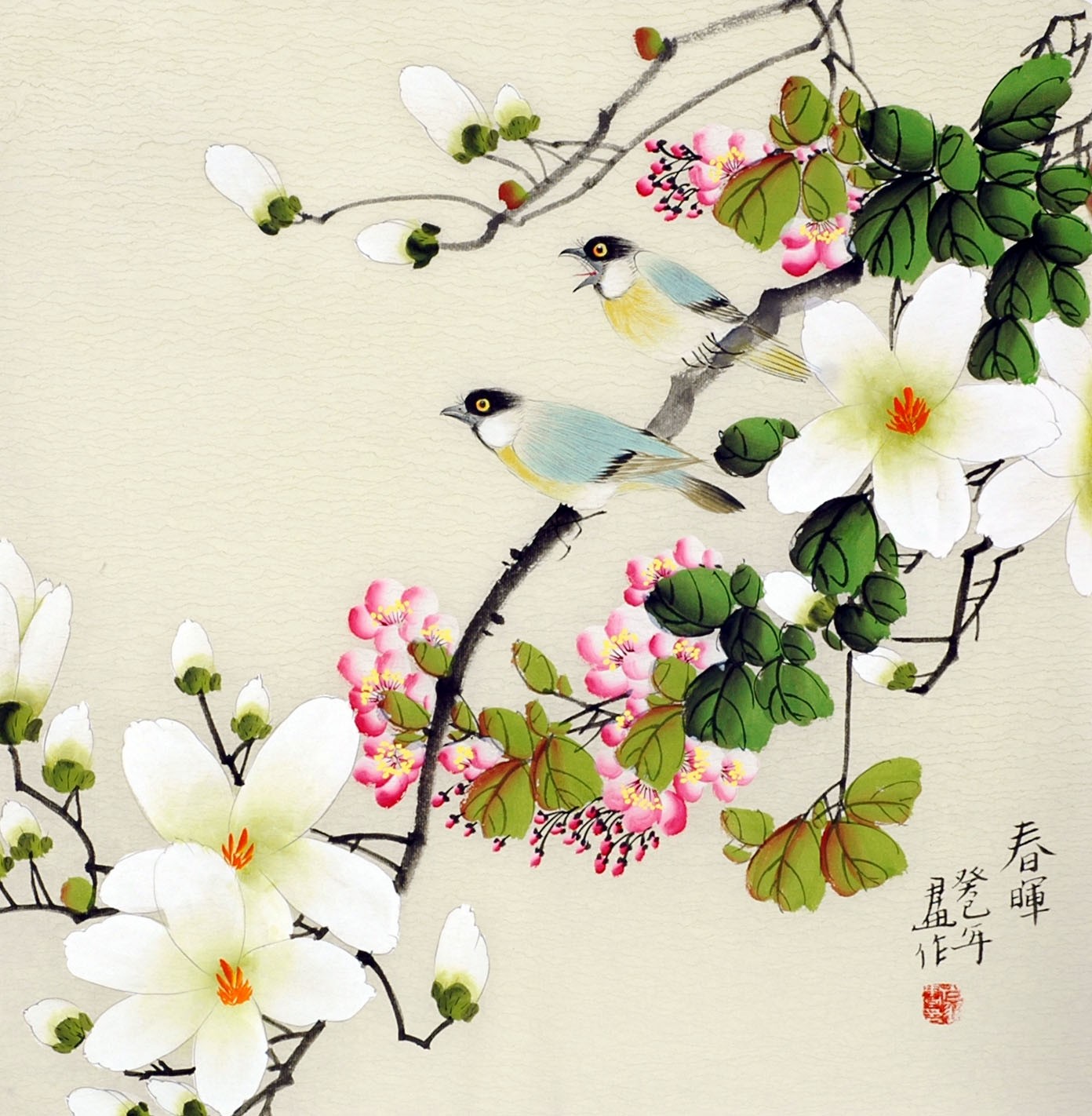 Chinese Flowers&Trees Painting - CNAG012155