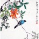 Chinese Flowers&Trees Painting - CNAG012161