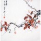 Chinese Flowers&Trees Painting - CNAG012169