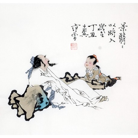 Chinese Figure Painting - CNAG012179