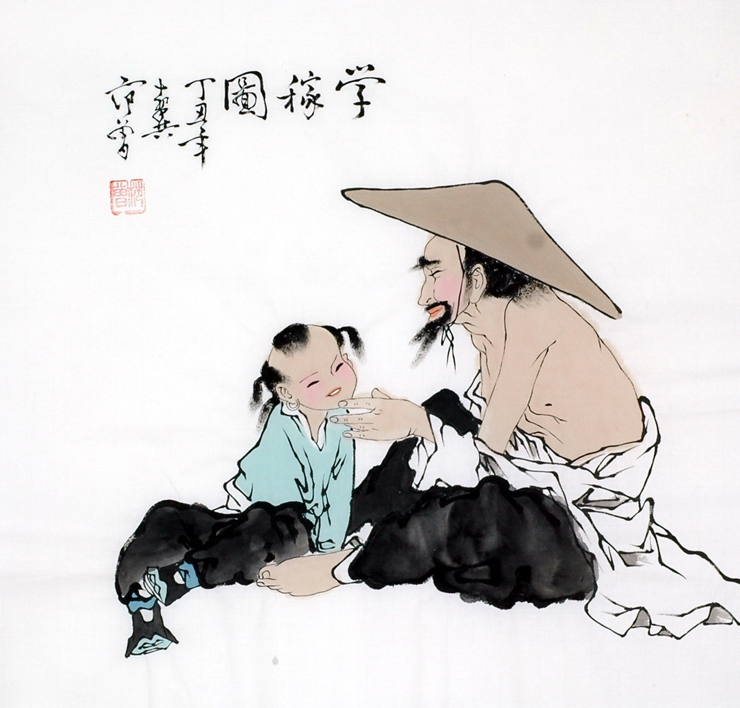 Chinese Figure Painting - CNAG012182