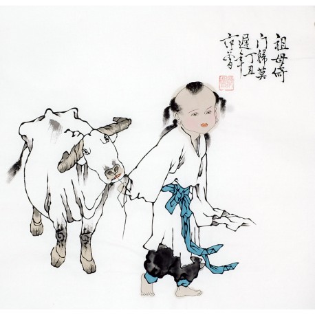 Chinese Figure Painting - CNAG012183