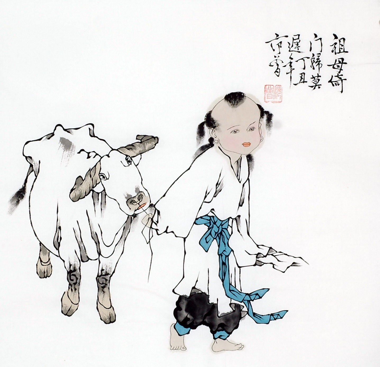 Chinese Figure Painting - CNAG012183