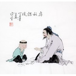 Chinese Figure Painting - CNAG012186