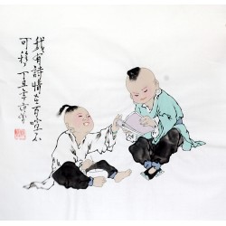 Chinese Figure Painting - CNAG012187