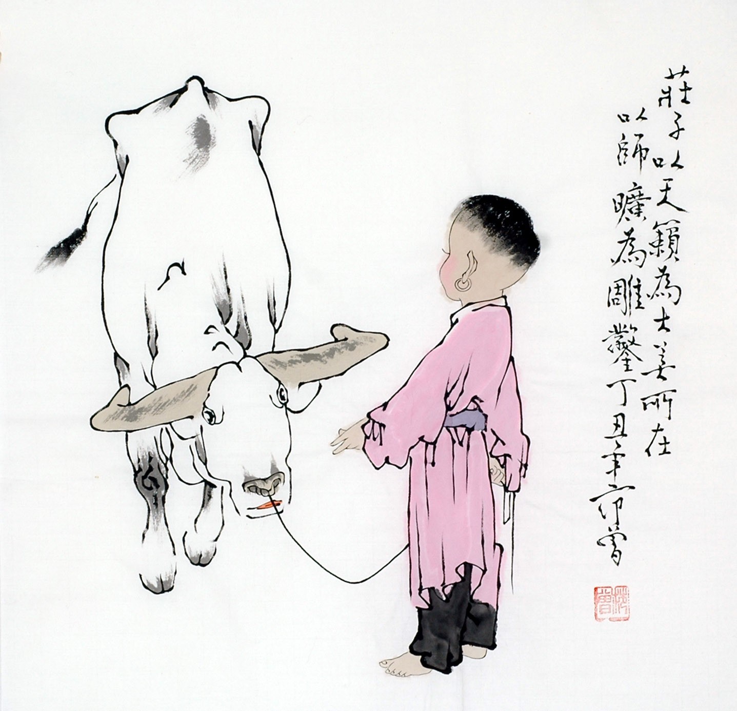 Chinese Figure Painting - CNAG012190