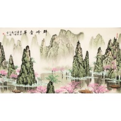 Other Landscape - CNAG001210