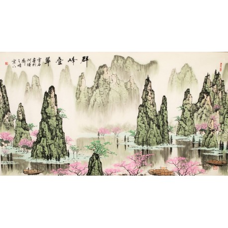 Other Landscape - CNAG001210