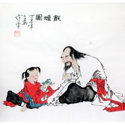 Chinese Figure Painting - CNAG012194