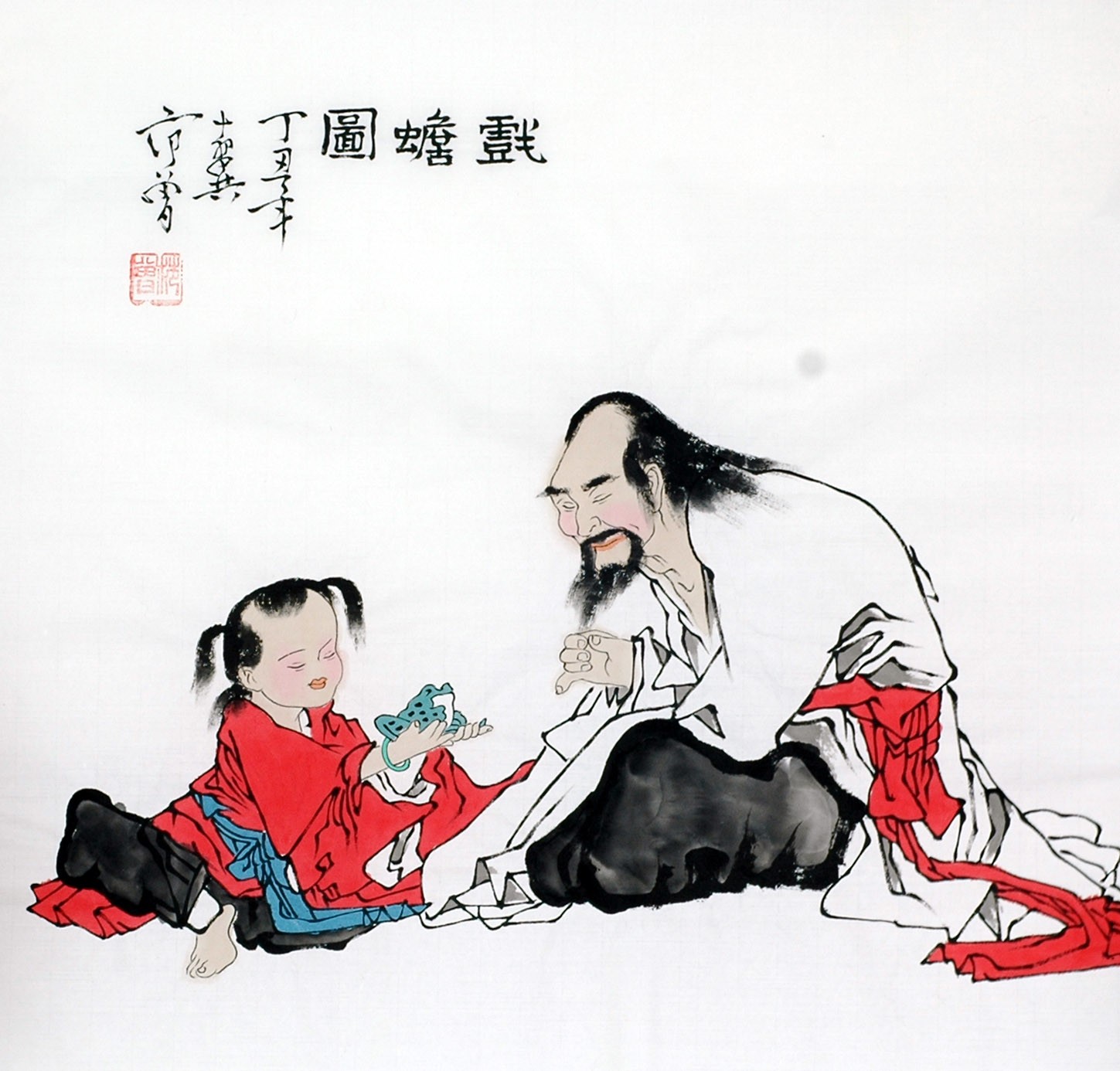 Chinese Figure Painting - CNAG012194
