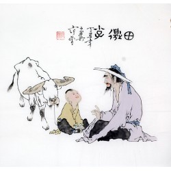 Chinese Figure Painting - CNAG012197