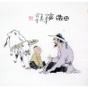 Chinese Figure Painting - CNAG012197