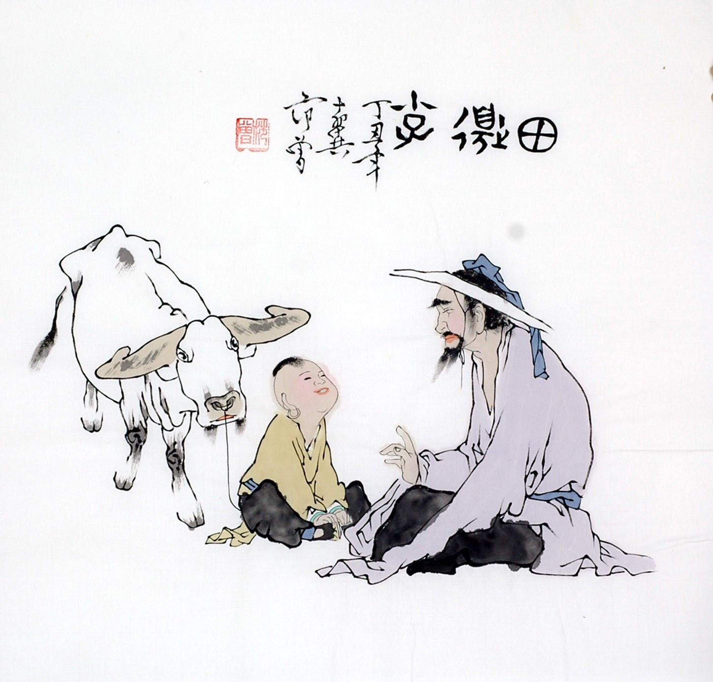 Chinese Figure Painting - CNAG012197