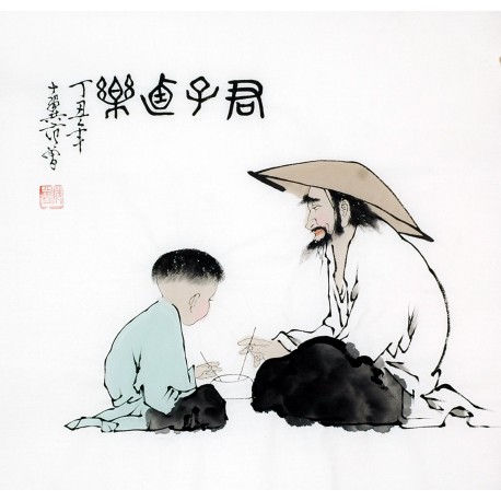 Chinese Figure Painting - CNAG012199
