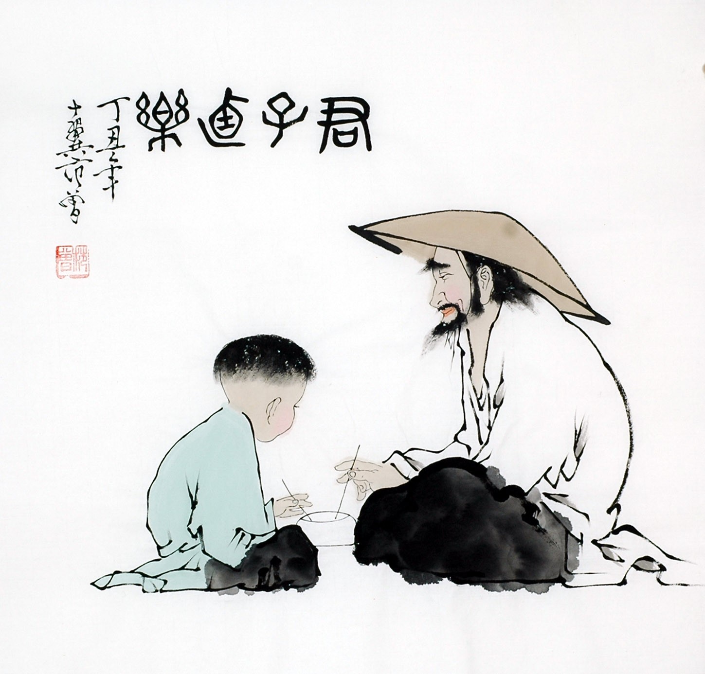 Chinese Figure Painting - CNAG012199