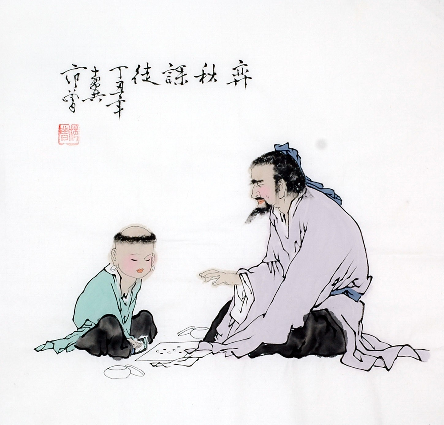 Chinese Figure Painting - CNAG012202