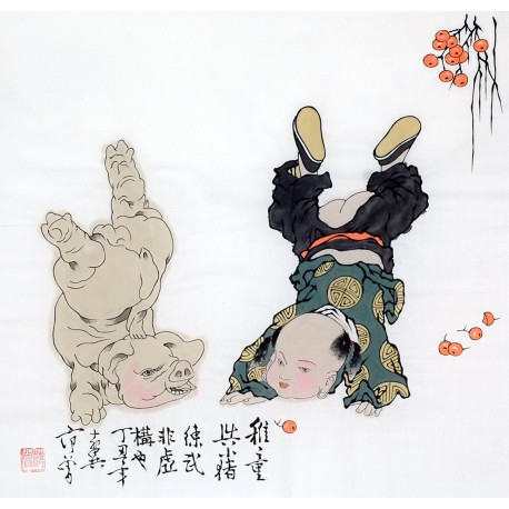 Chinese Figure Painting - CNAG012204