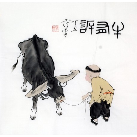 Chinese Figure Painting - CNAG012209