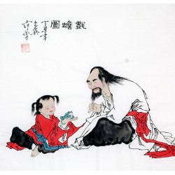 Chinese Figure Painting - CNAG012210