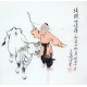Chinese Figure Painting - CNAG012213