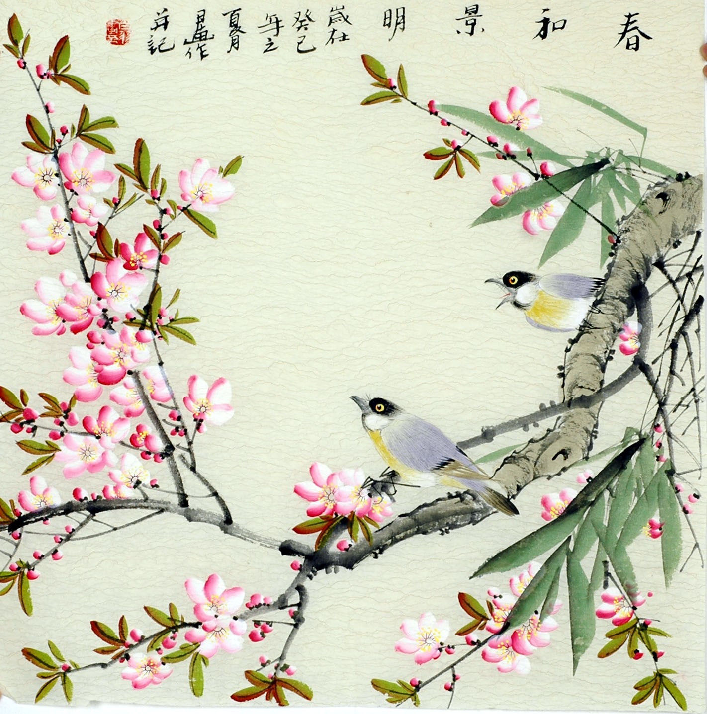 Chinese Flowers&Trees Painting - CNAG012219
