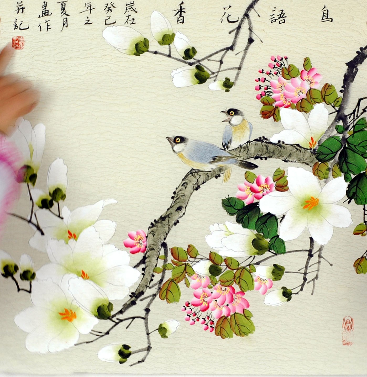 Chinese Flowers&Trees Painting - CNAG012220