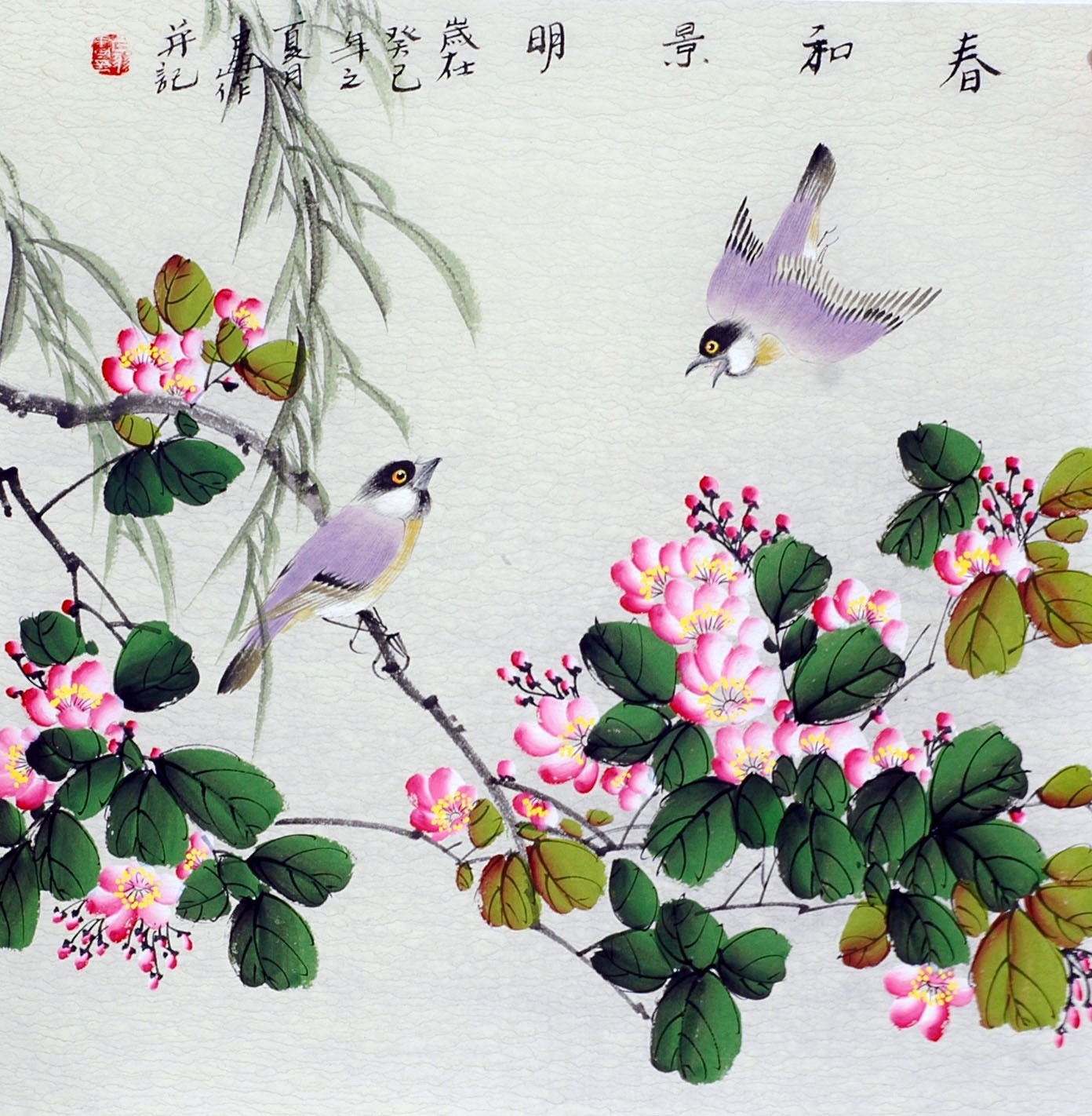 Chinese Flowers&Trees Painting - CNAG012221