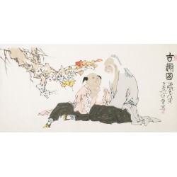 Other Firgure - CNAG001213
