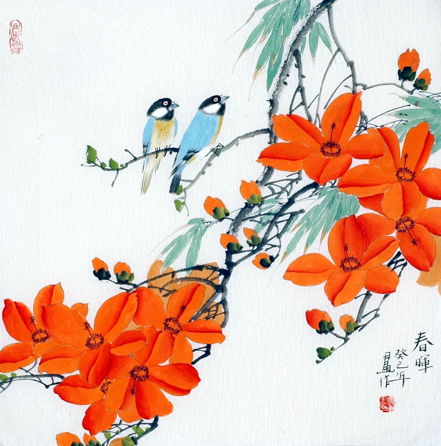 Chinese Flowers&Trees Painting - CNAG012223