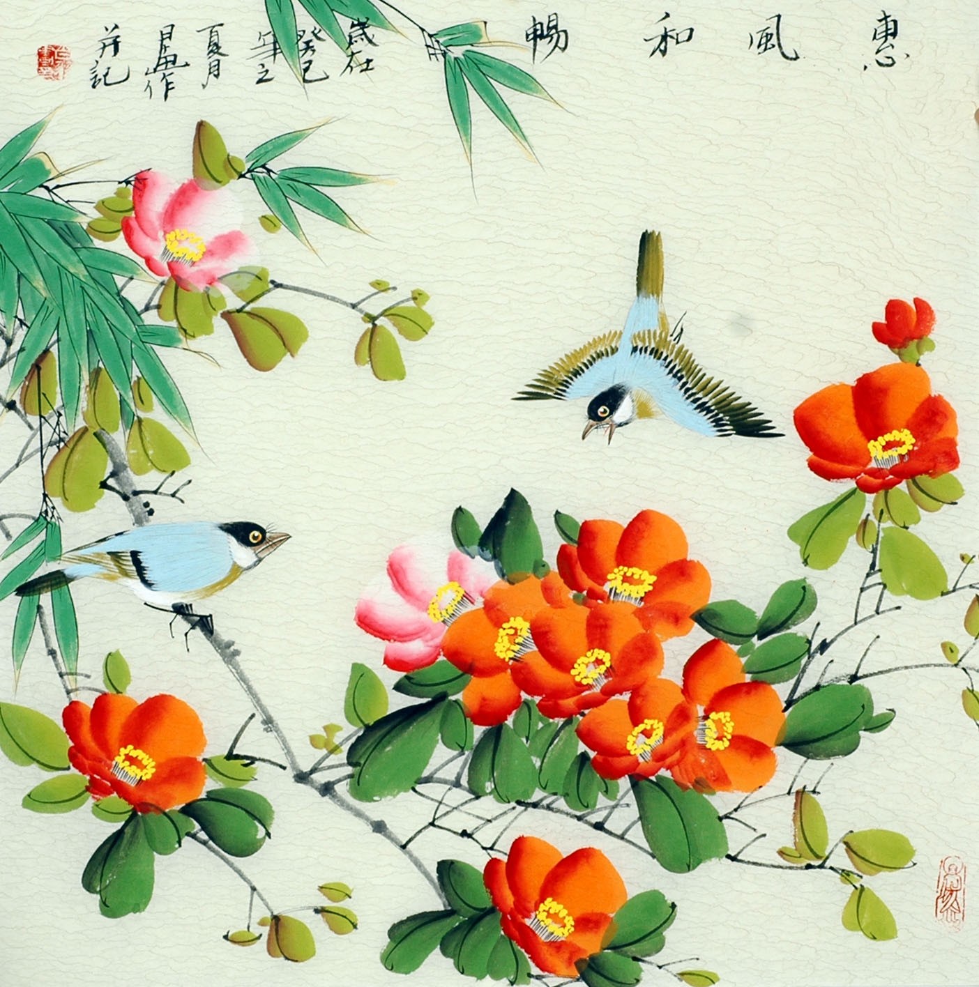 Chinese Flowers&Trees Painting - CNAG012225