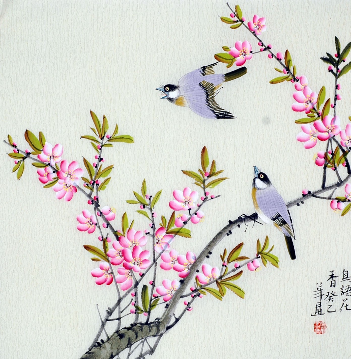 Chinese Flowers&Trees Painting - CNAG012227