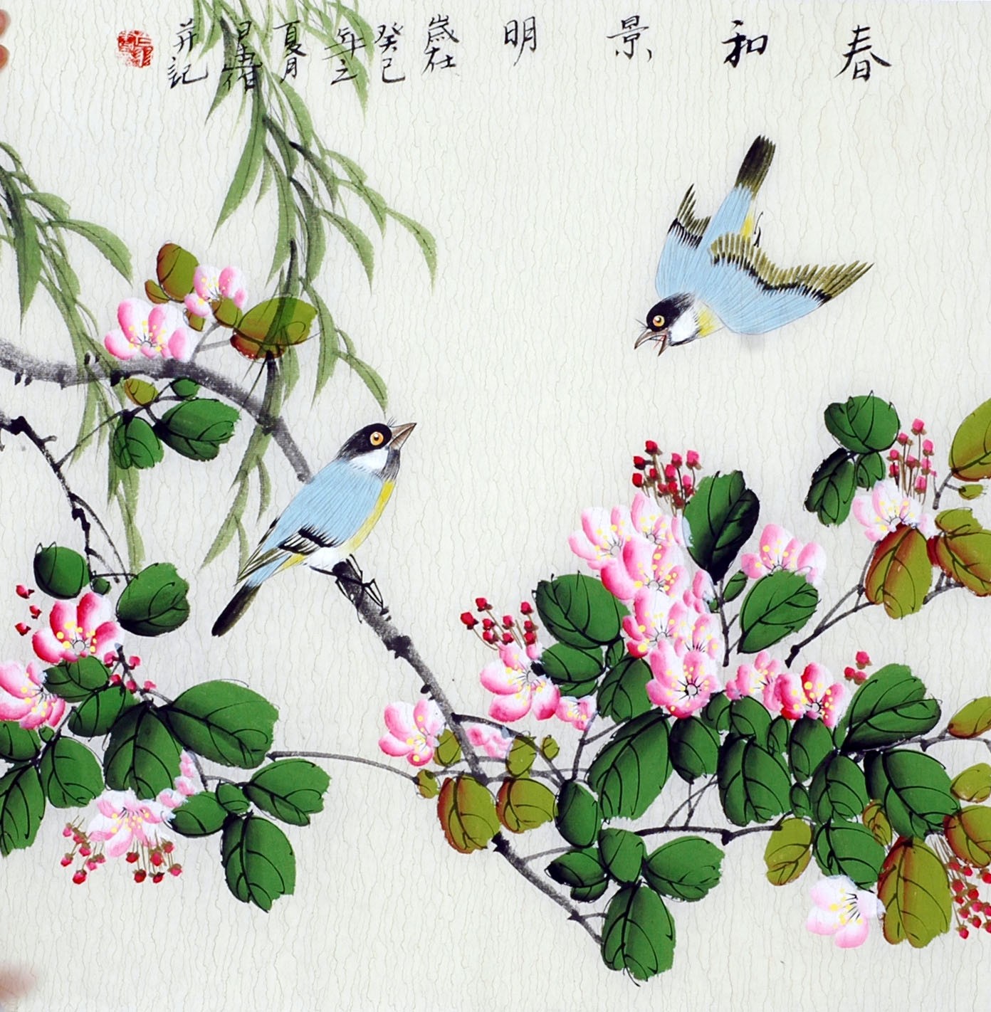 Chinese Flowers&Trees Painting - CNAG012229