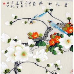 Chinese Flowers&Trees Painting - CNAG012237