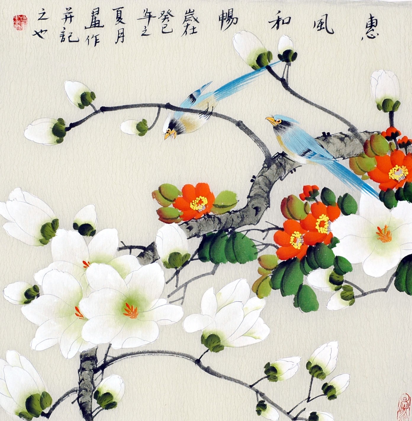 Chinese Flowers&Trees Painting - CNAG012237