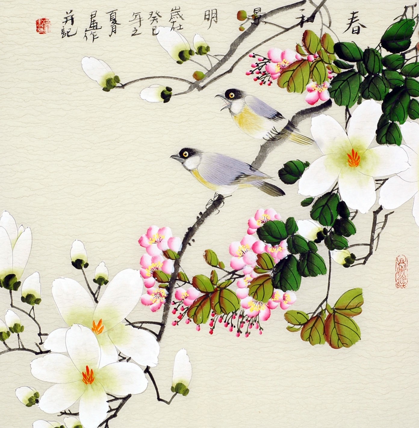 Chinese Flowers&Trees Painting - CNAG012240