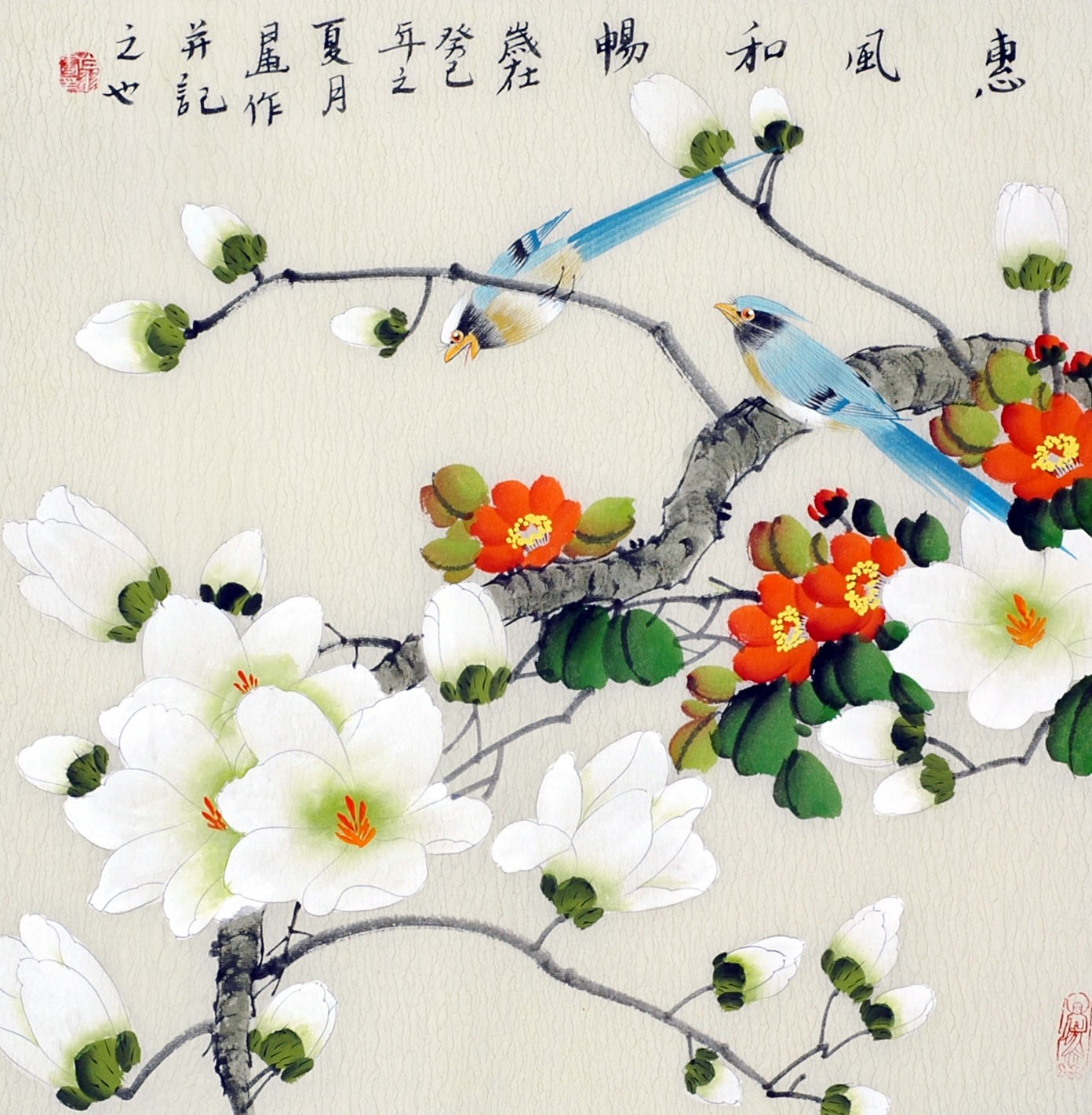 Chinese Flowers&Trees Painting - CNAG012241