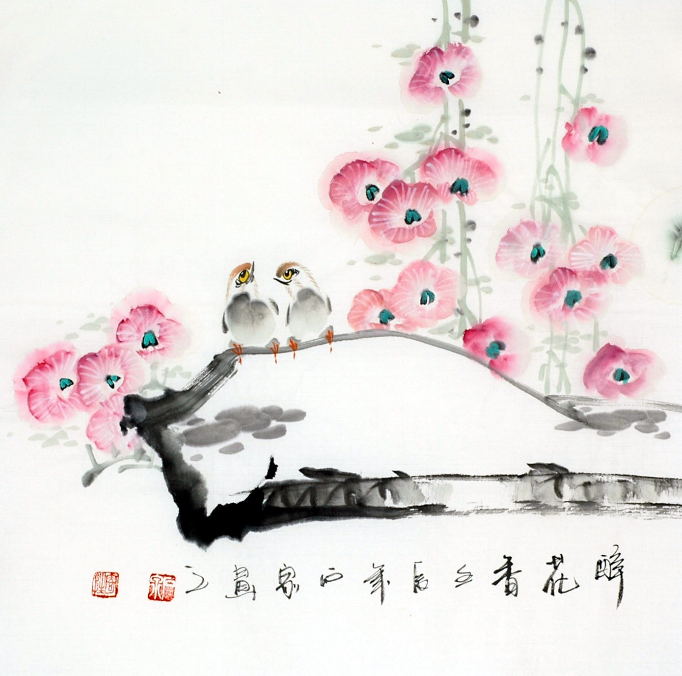 Chinese Flowers&Trees Painting - CNAG012242
