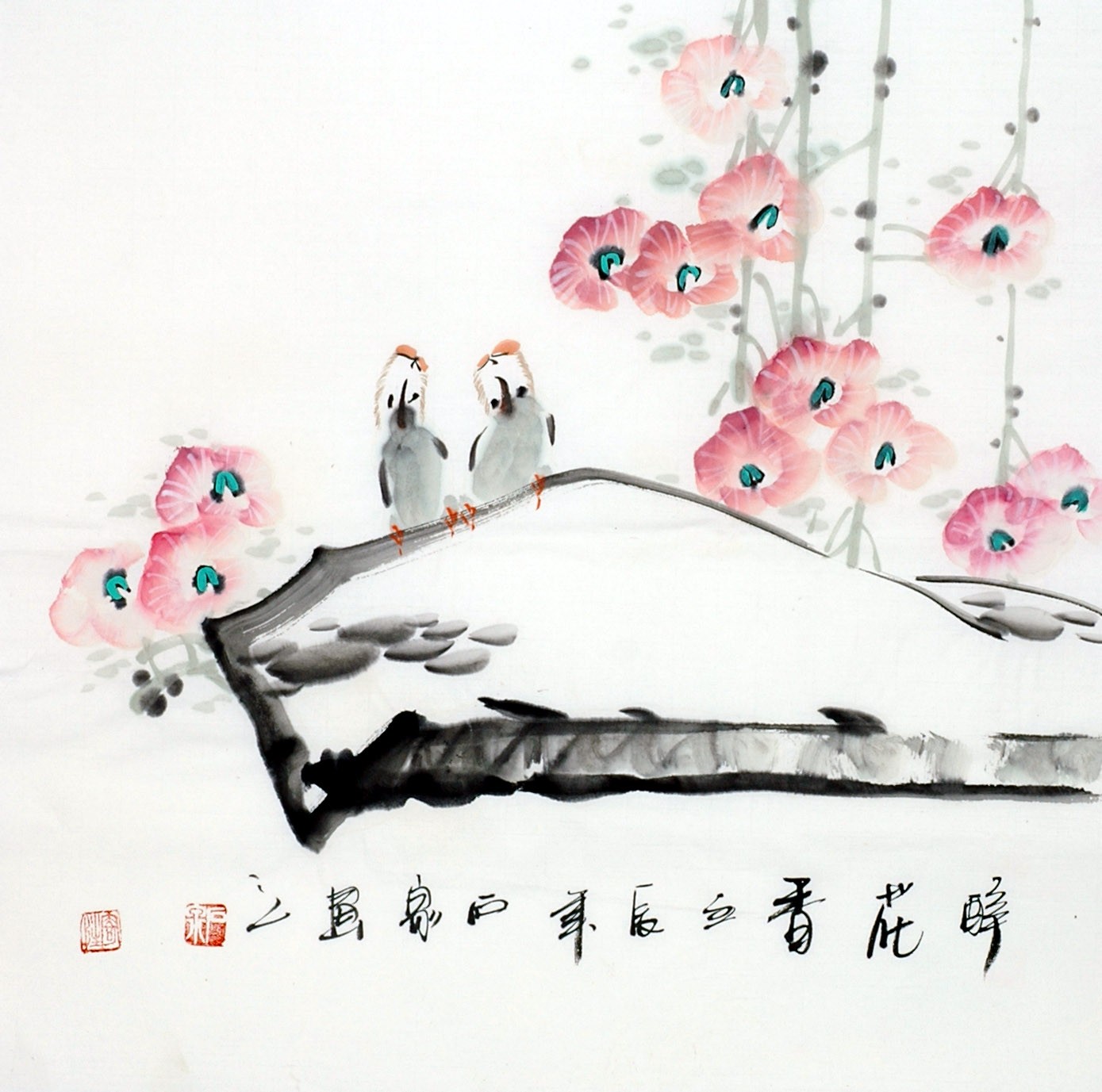 Chinese Flowers&Trees Painting - CNAG012243