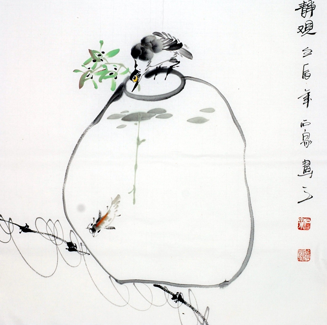 Chinese Flowers&Trees Painting - CNAG012246