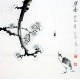 Chinese Flowers&Trees Painting - CNAG012253